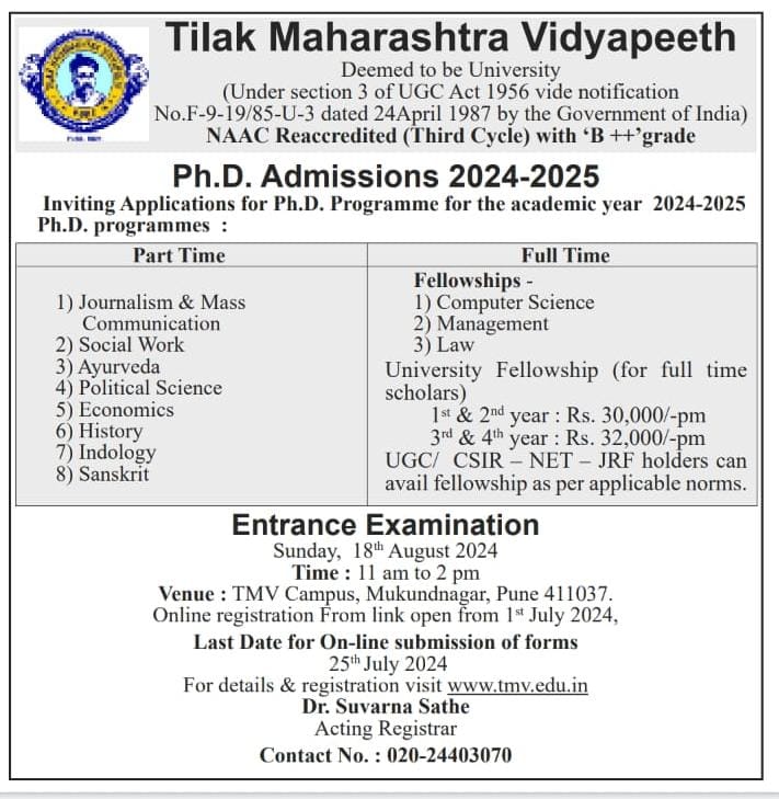 TMU Admission 2024 PhD Course Online Application