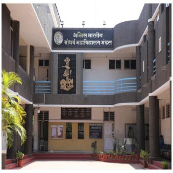 Akhil Bharatiya Gandharva Mahavidyalaya Mandal (ABGMVM)