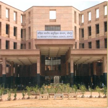 All India Institute of Medical Sciences Jodhpur (AIIMS Jodhpur)