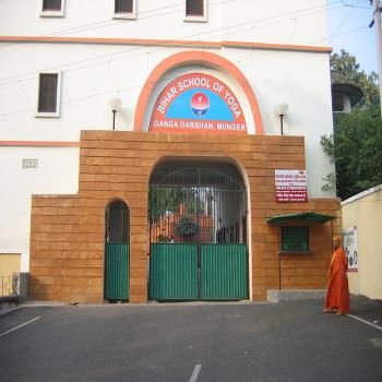 Bihar School of Yoga (Bihar Yoga Bharti)