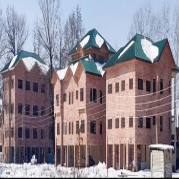 Cluster University Srinagar (CU Srinagar)