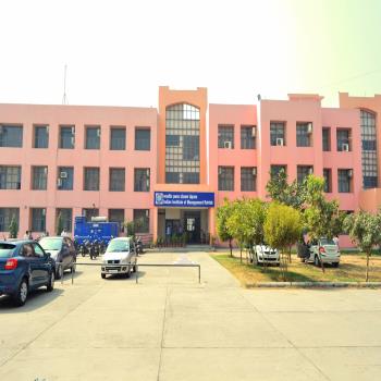 Indian Institute of Management Rohtak (IIM Rohtak)