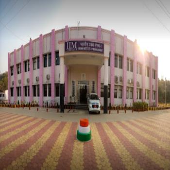 Indian Institute of Management Sambalpur (IIM Sambalpur)