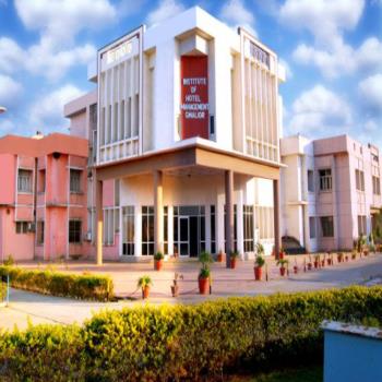 Institute of Hotel Management Gwalior (IHM Gwalior)