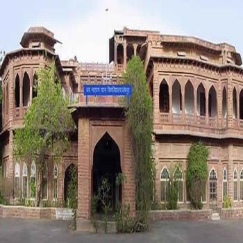 Jai Narain Vyas University (JNVU)