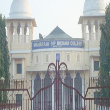 Maharaja Bir Bikram University (MBBU)