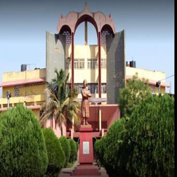 Pandit Ravishankar Shukla University (PRSU)