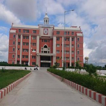 Prof Rajendra Singh University (Rajju Bhaiya University Prayagraj)
