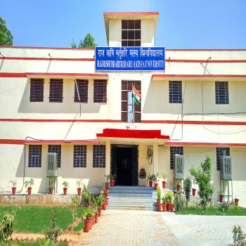 Raj Rishi Bhartrihari Matsya University (RRBMU)
