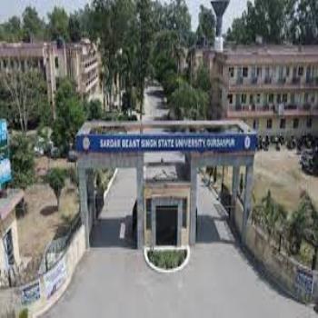 Sardar Beant Singh State University (SBSSU Gurdaspur)