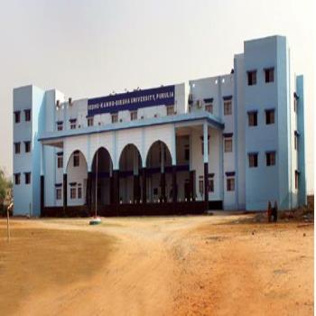Sidho Kanho Birsha University (SKBU)