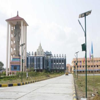 Sri Chandrasekharendra Saraswathi Viswa Mahavidyalaya