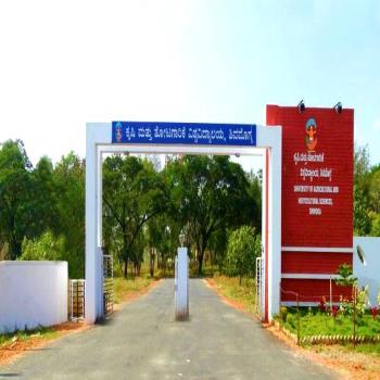 University of Agricultural and Horticultural Sciences Shimoga (UHS Shimoga)
