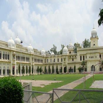 University of Lucknow (Lucknow University)
