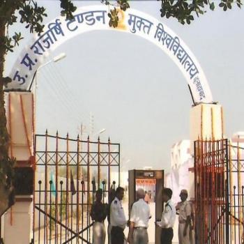 Uttar Pradesh Rajarshi Tandon Open University (UPRTOU)