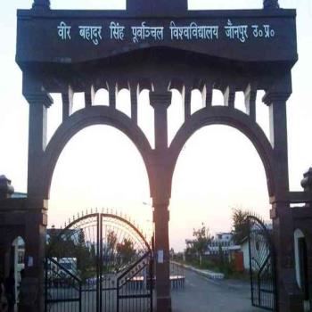 Veer Bahadur Singh Purvanchal University (VBSPU)