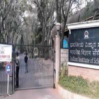 Indian Institute of Science Bangalore (IISC)