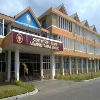 National Institute of Technology Hamirpur (NIT Hamirpur)